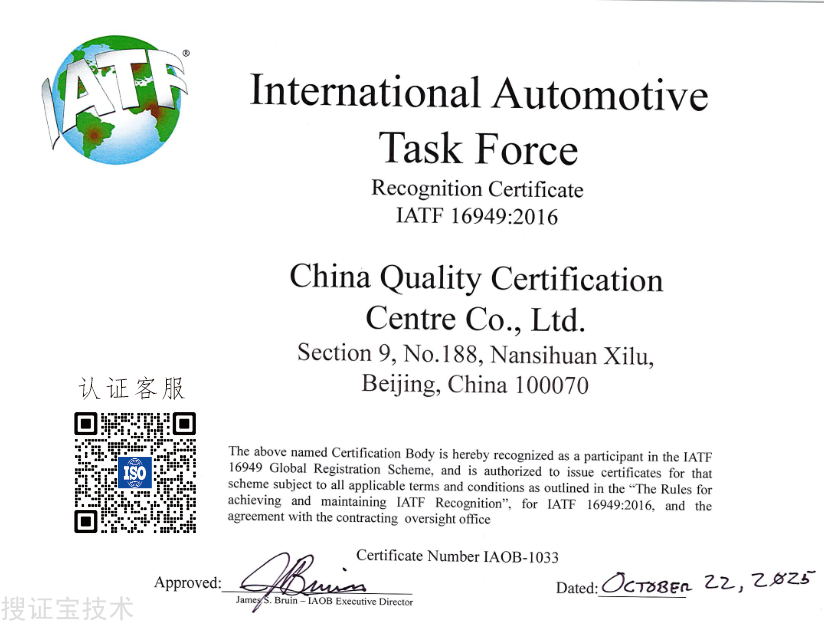 20251027135353_62491.png image.png