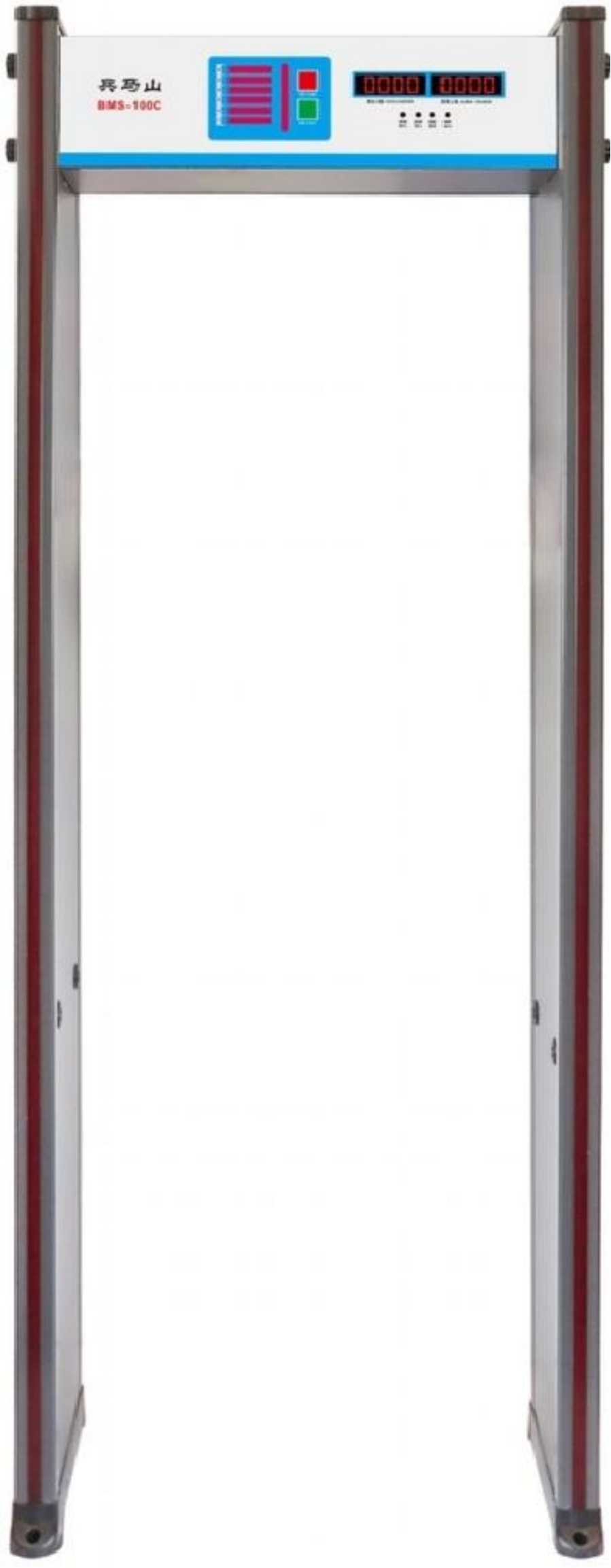 20251213200349_62529.jpg BMS-100C.jpg