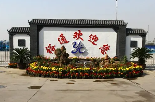 石家庄裕通驾校科目二考场 石家庄裕通驾校科目二考场