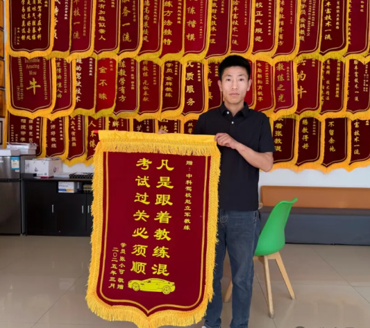 20250408103407_68055.png image.png