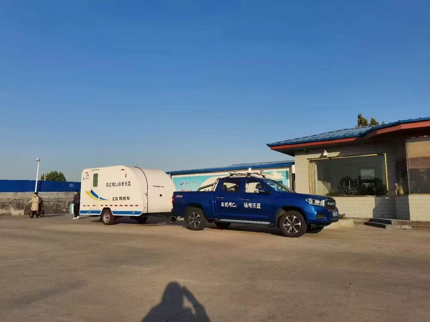 20260416133313_59446.jpg 20260416133313_59446.jpg