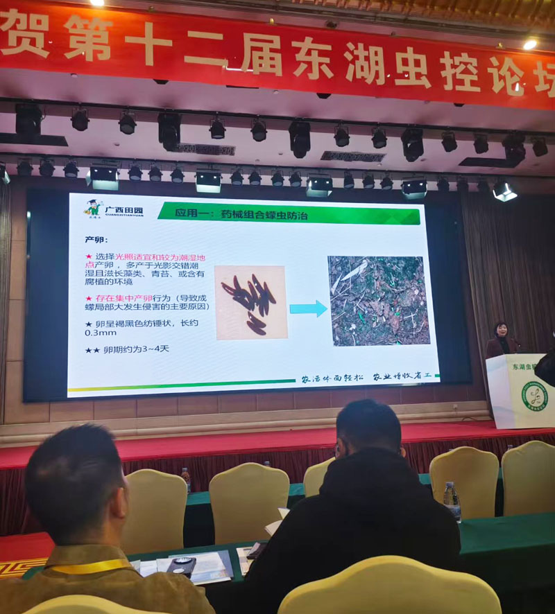 20260107174026_31703.jpg e6e39a504d8b4aeedca81a75688d9e7f.jpg