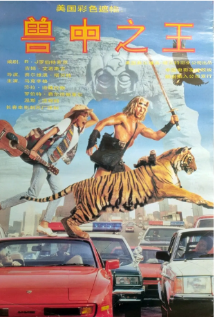 Cloud Zoom small image