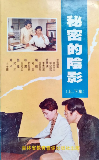 Cloud Zoom small image