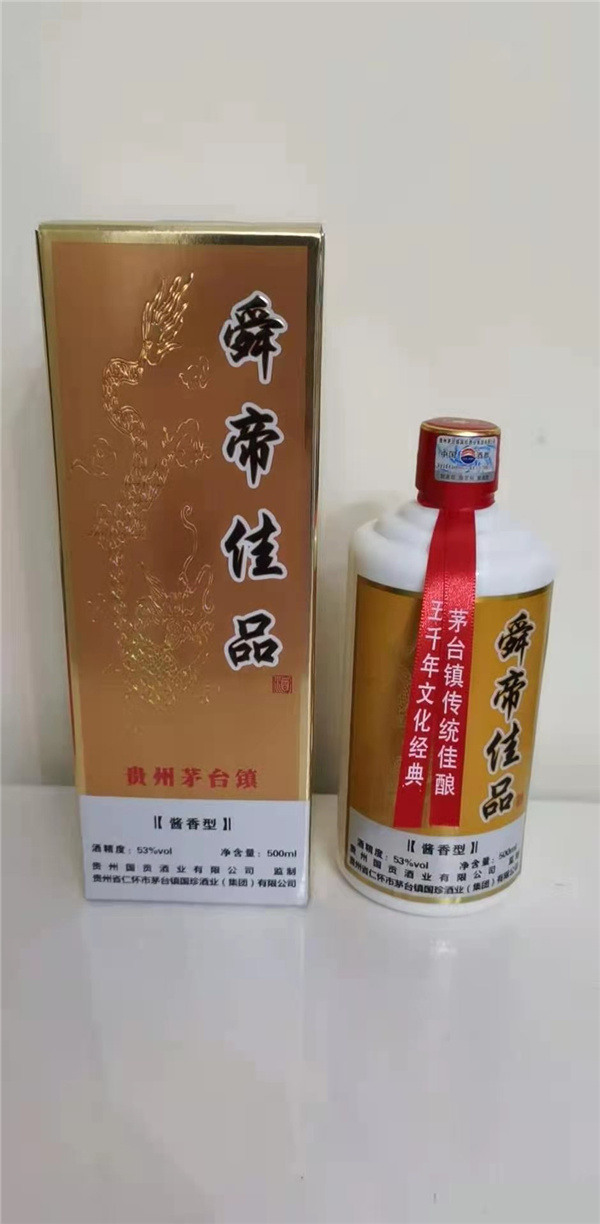 白酒起源与发展，你所不知道的！