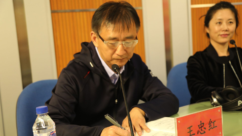 20201013142631_35134.jpg 王忠红2.jpg