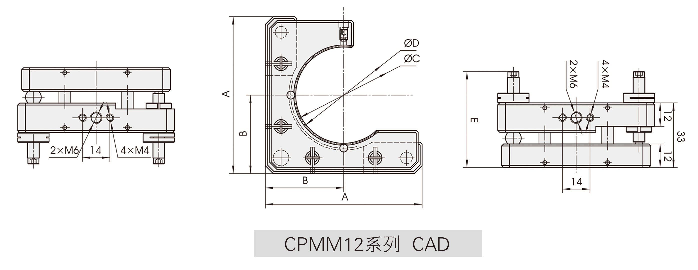 CPMM12系列调整镜架CAD