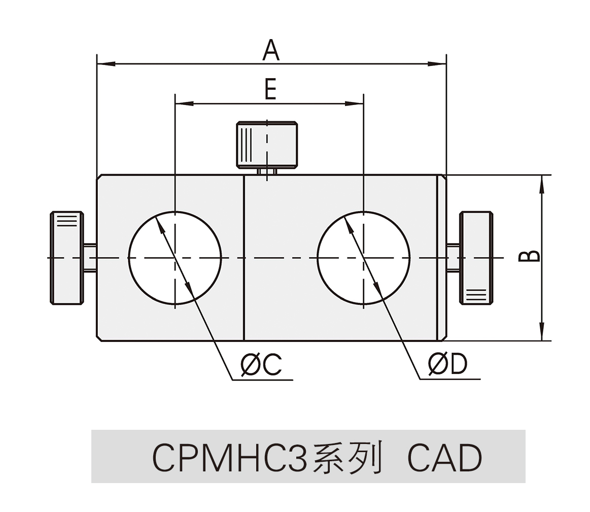 CPMHC3系列万向杆架CAD