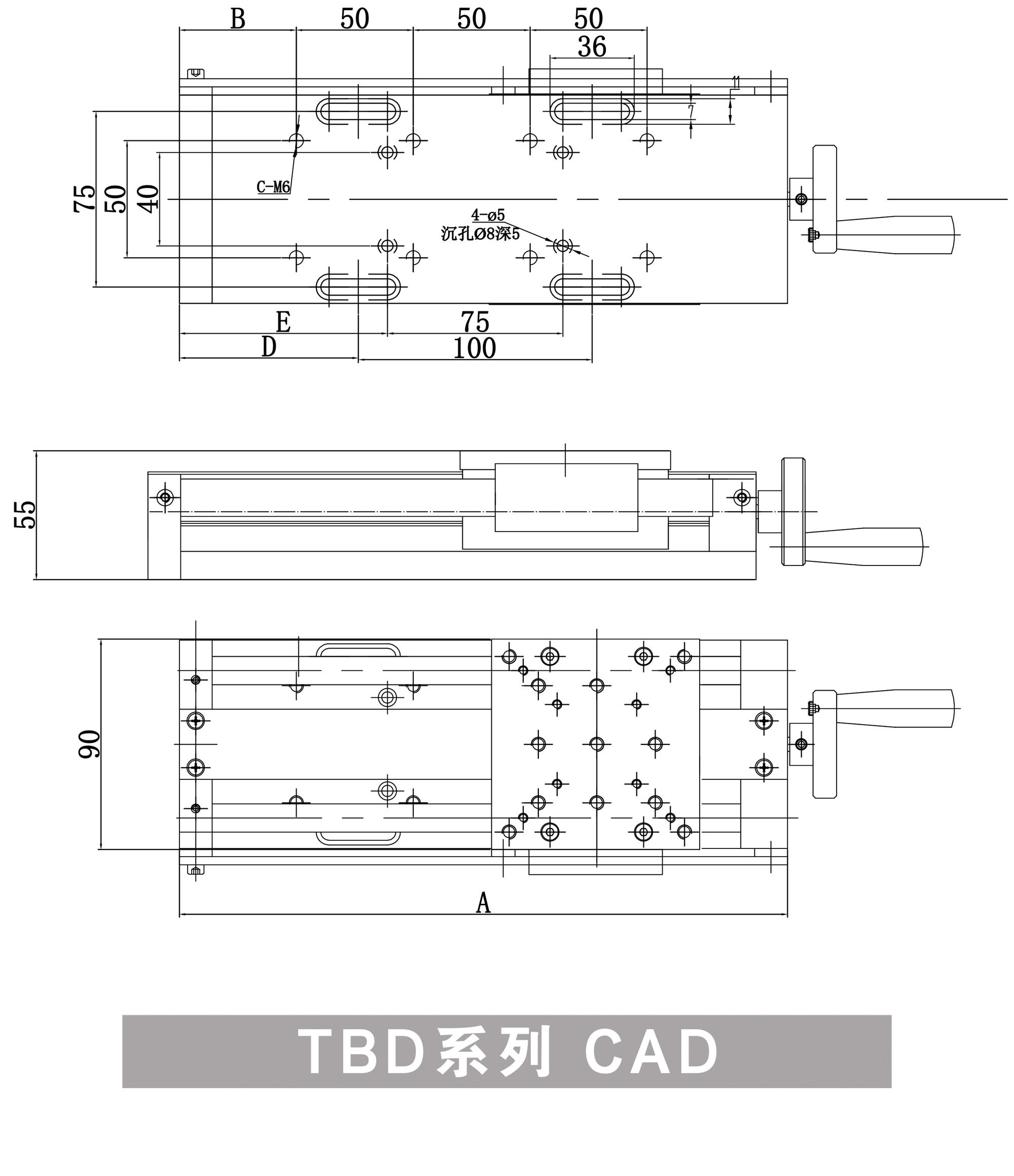 TBD系列-CAD.jpg