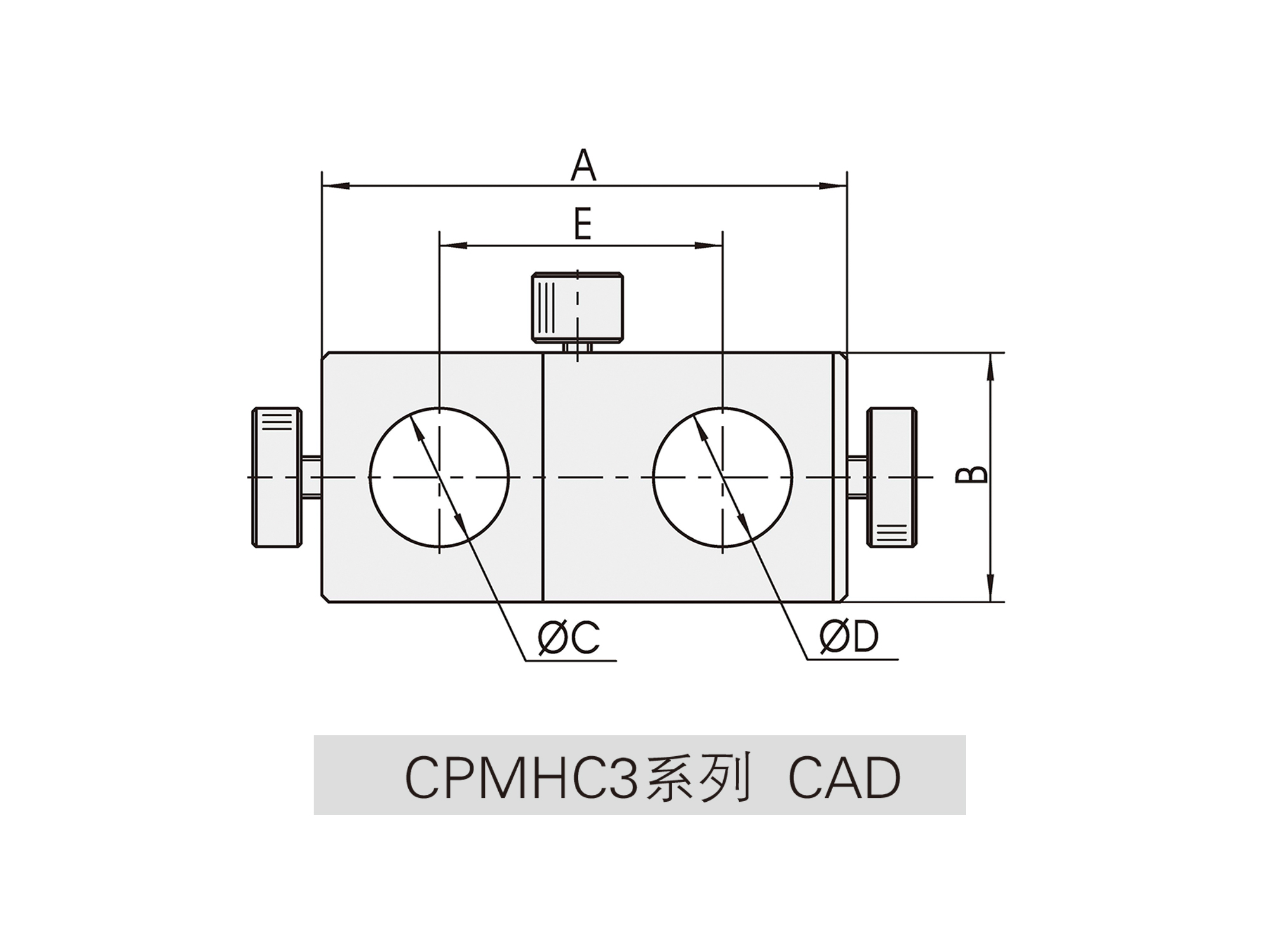 CPMHC3系列万向杆架cad.jpg