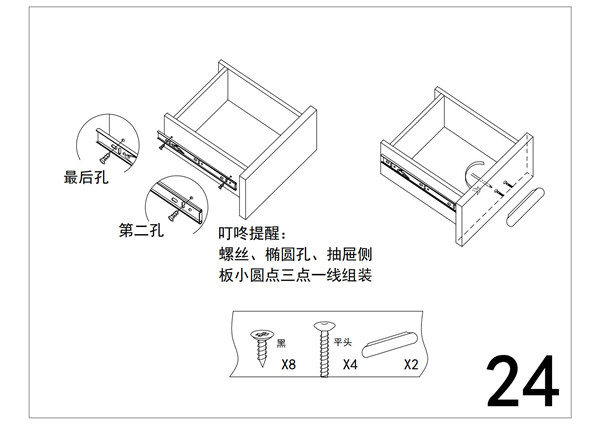 图纸定制设计