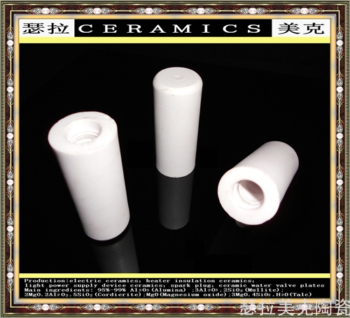 耐磨陶瓷.jpg
