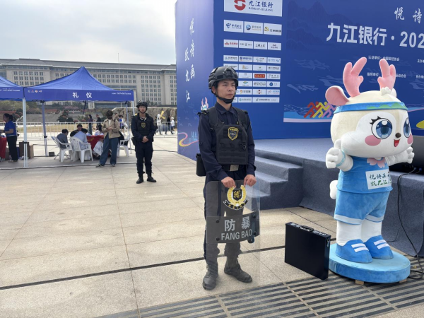 20250324152955_84140.png 图片4_conew1.png