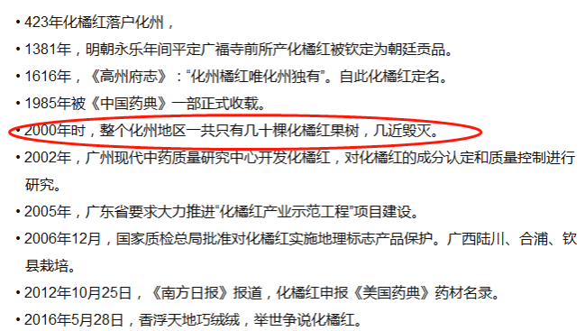 20230209141126_17602.png image.png