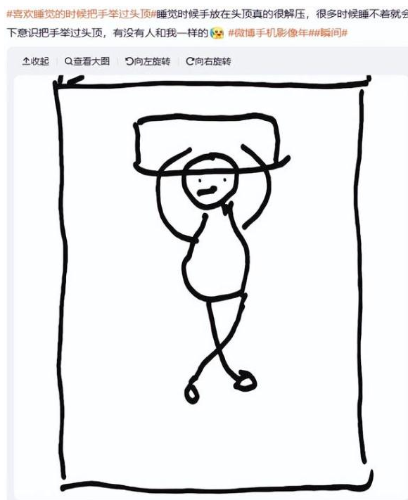 20230807144938_95203.png image.png