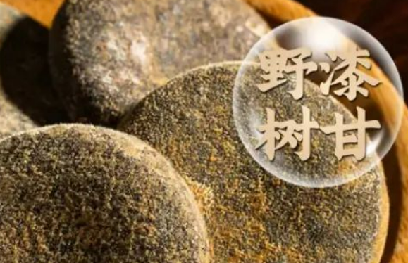 20231127161253_93486.png 1701072765(1).png