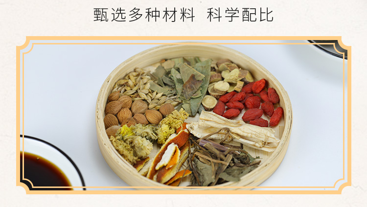 20210205165919_42925.jpg 详情图_11.jpg