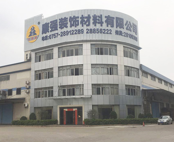 Office building exterior