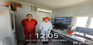 20250616184038_33645.png image.png