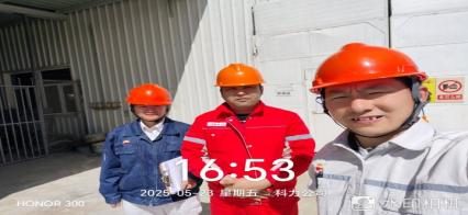 20250702103817_74224.png image.png