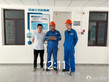 20250819093430_15744.png image.png