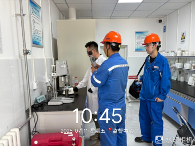 20250830095522_90424.png image.png