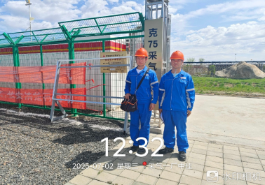 20250830102606_36753.png image.png