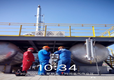 20250830102613_52006.png image.png