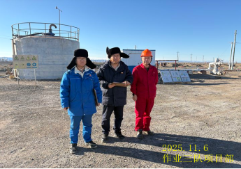 20260206154024_71070.png image.png