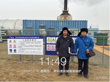 20260206155038_71102.png image.png