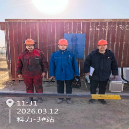 20260407151910_58025.png image.png