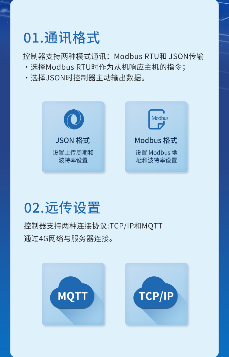 详情页_14.jpg
