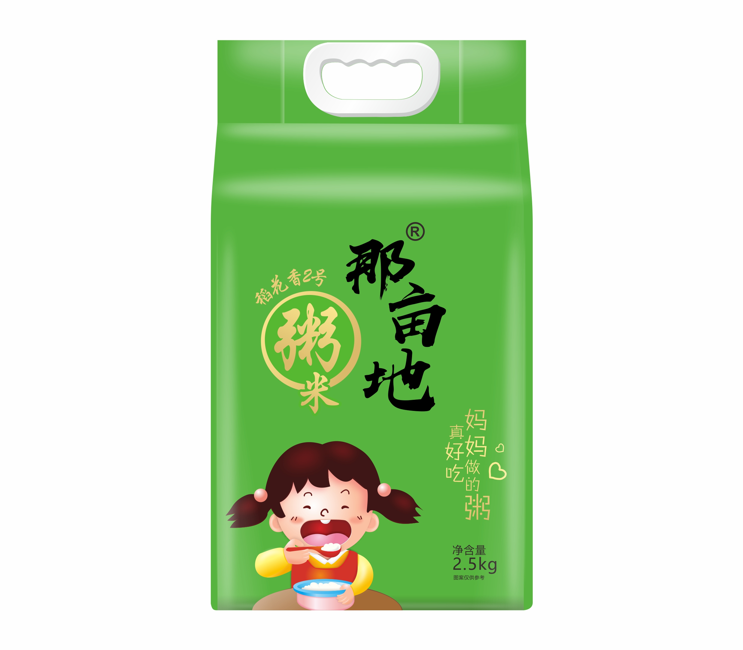 那畝地粥米（稻花香2號(hào)）