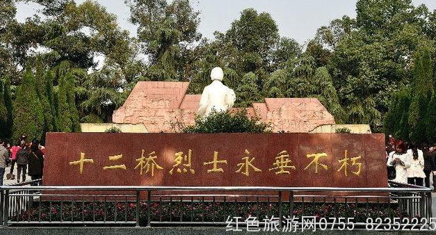 贵阳十大红色旅游景点排行榜贵阳红色教育基地贵州红色革命旅游景点