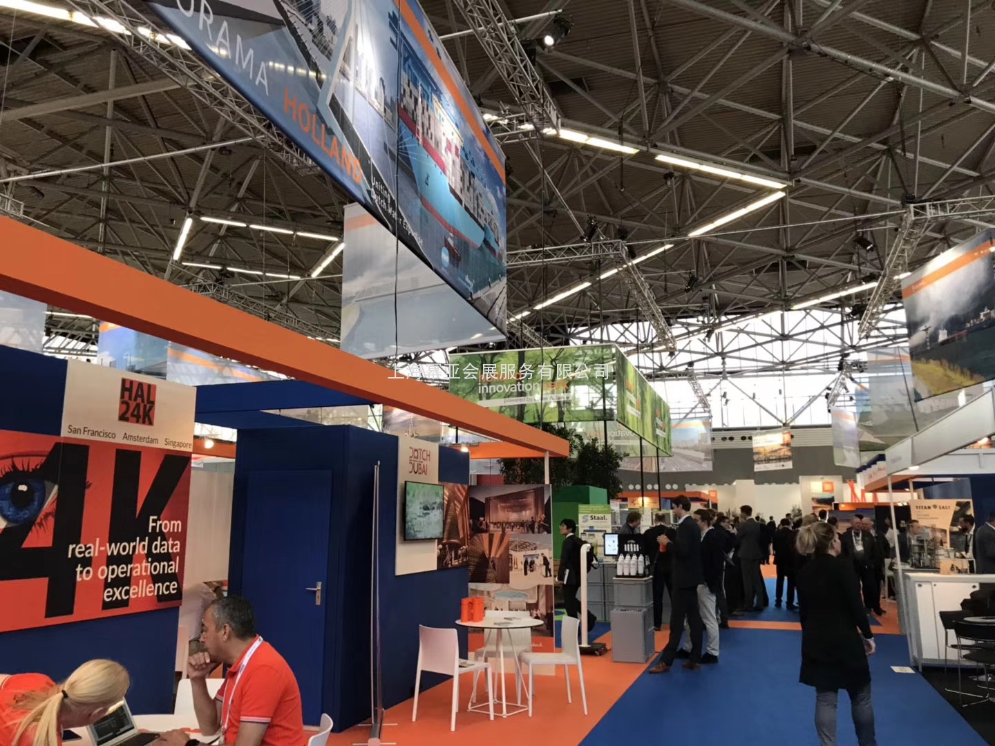 現(xiàn)場(chǎng)