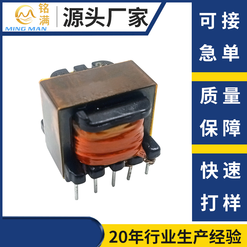 Cloud Zoom small image