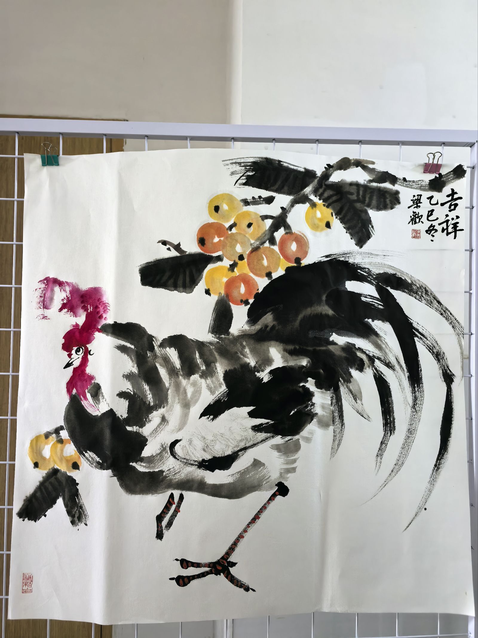 5