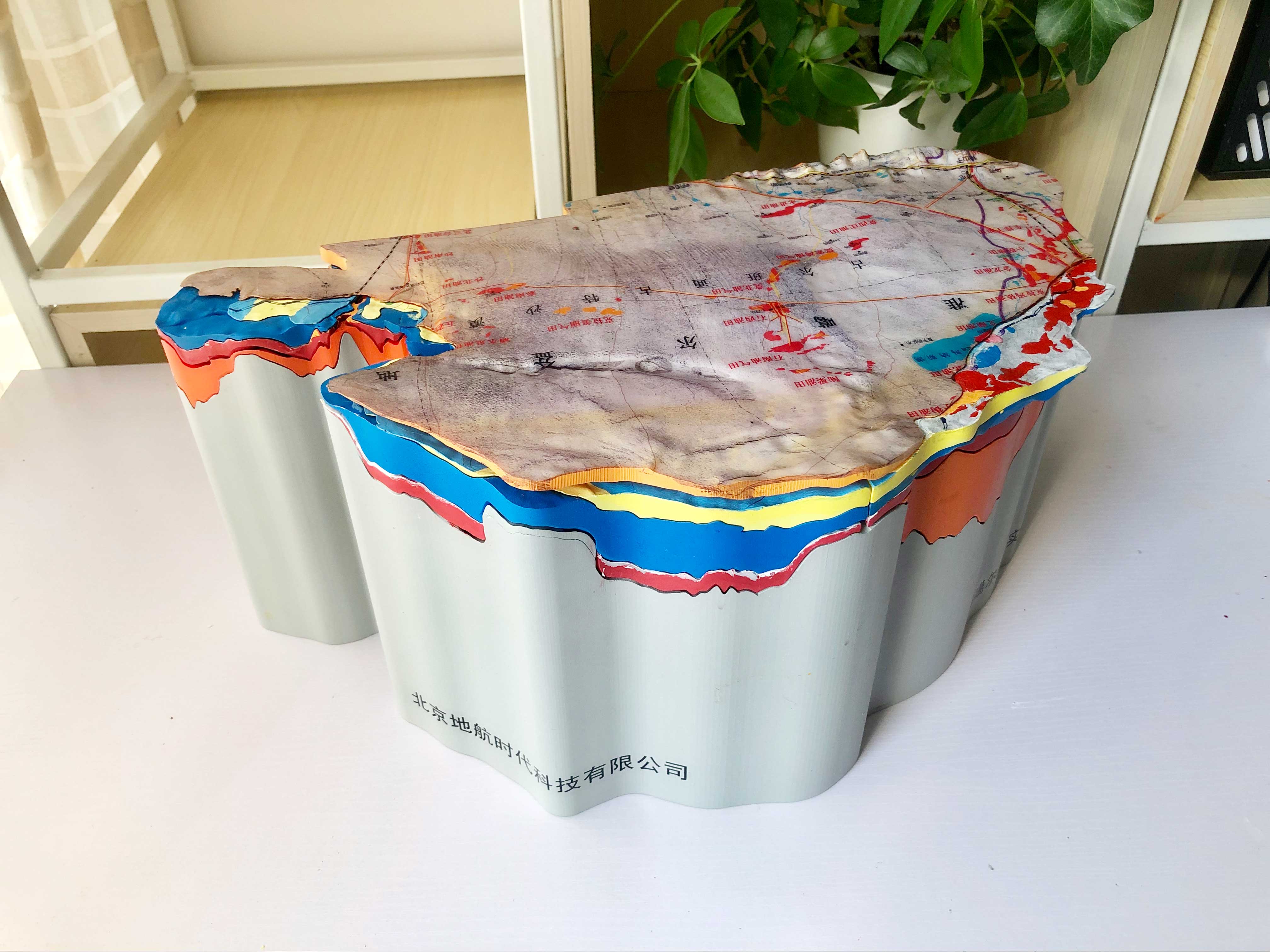 盆地模型打印实例-3d打印-莫奈(北京)科技有限公司