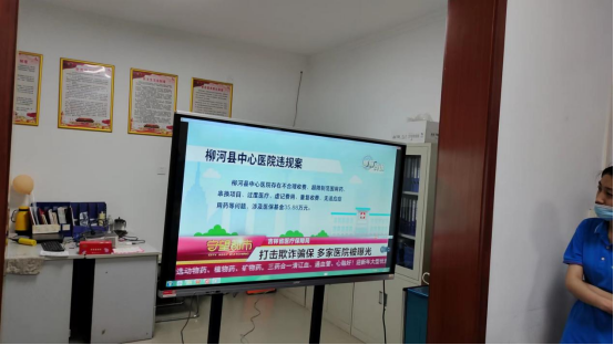 20220629162920_14221.png image.png