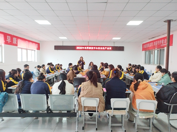 20240220090426_57346.jpg 01a50493bd0c29e90bc4a4575b29f88.jpg