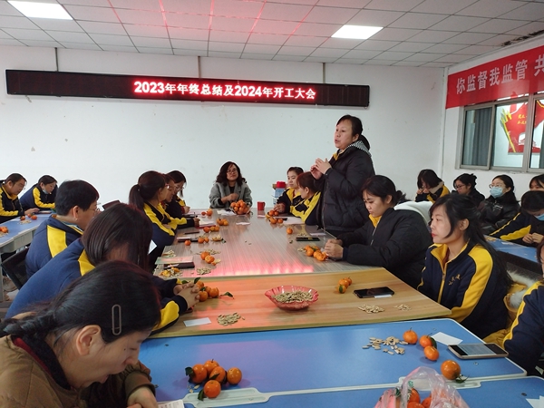 20240220090616_50141.jpg 38c8187ab1a121ff88ad3b673548b26.jpg