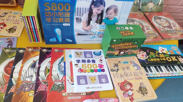 20240320103412_80519.jpg e2f2473c79a6f24a8cb0494187b58f2.jpg