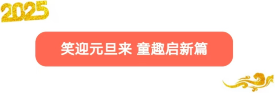 20250102111604_81580.png image.png