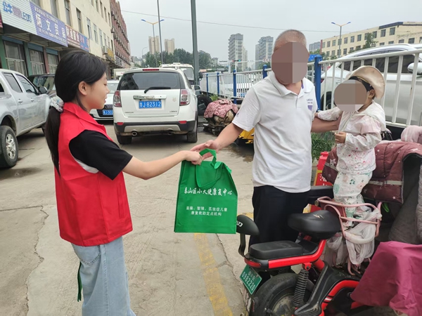 20250826085944_48092.jpg a7670605bcf335daed98c0464aaccea6.jpg