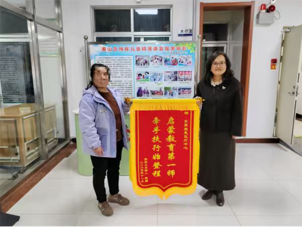 20251205100002_80235.jpg 32413fde3d3b5d6cde424301448005d2.jpg