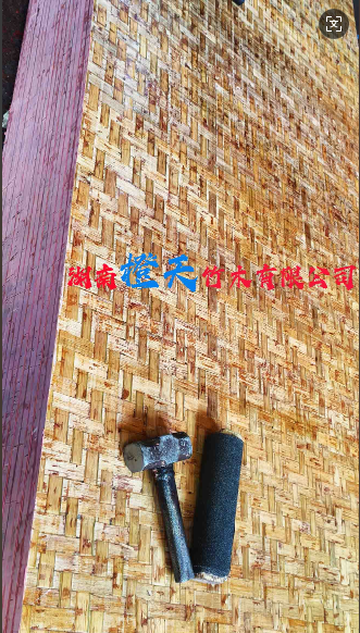 20250625110918_97303.png image.png