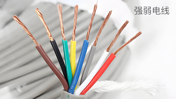 深圳欧倍科技发展有限公司,深圳欧倍,欧倍科技,德国欧倍,欧倍,德国欧倍控股集团有限公司,水电建材,德国欧倍管业,欧倍管业,欧倍线缆,家庭装修,水电管道系统,用水电材料