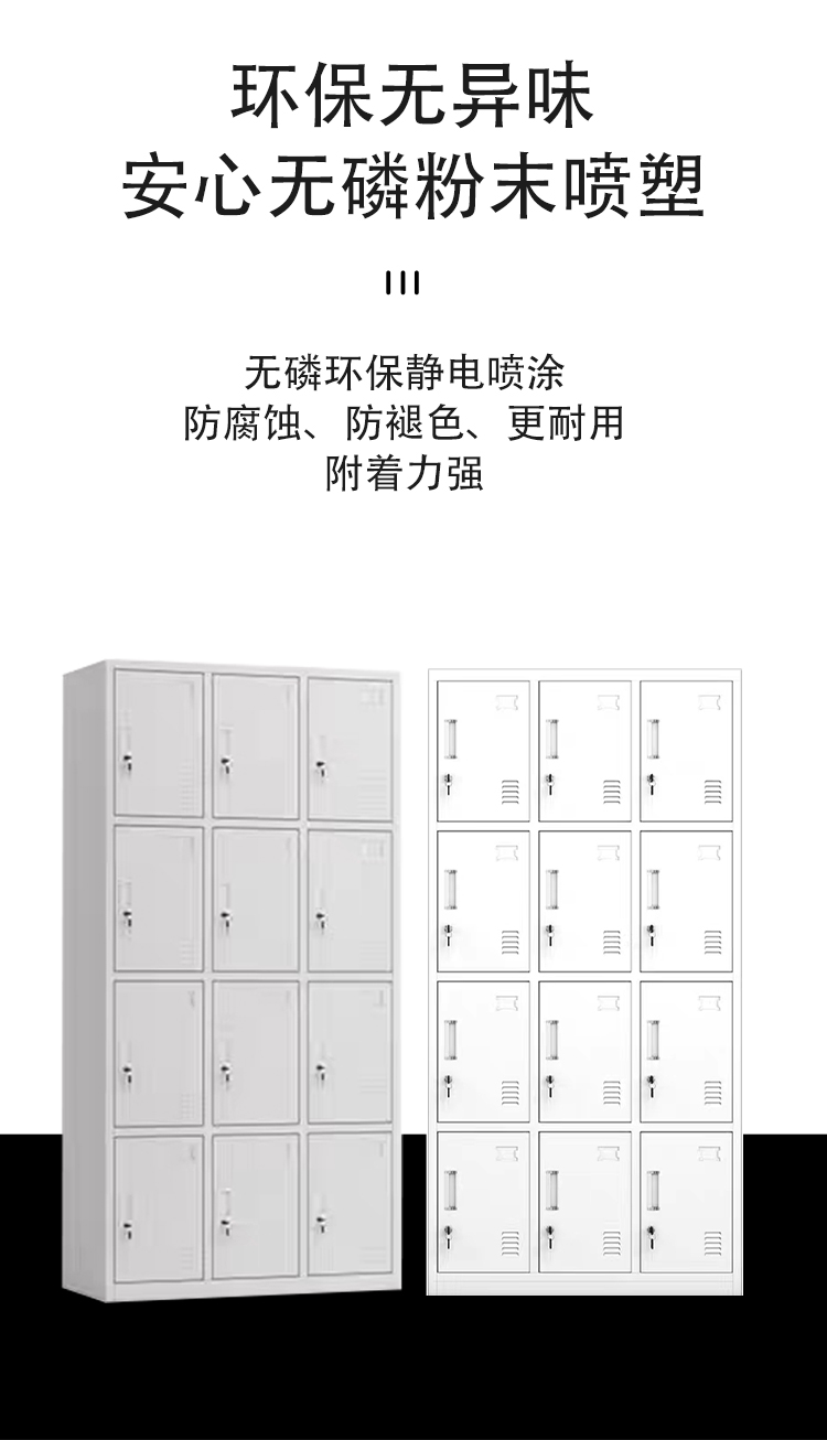 12门更衣柜_04.jpg