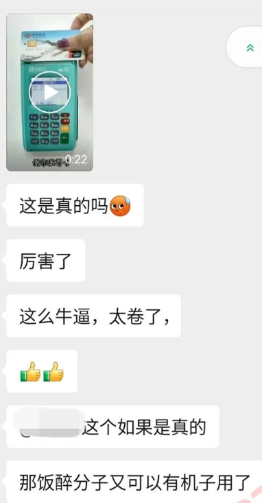 20220811174206_88801.png image.png