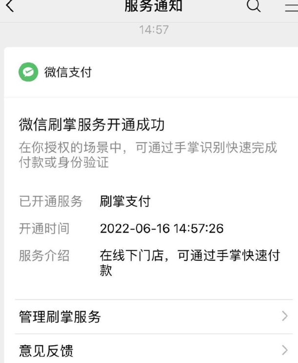 20220811175656_78946.png image.png